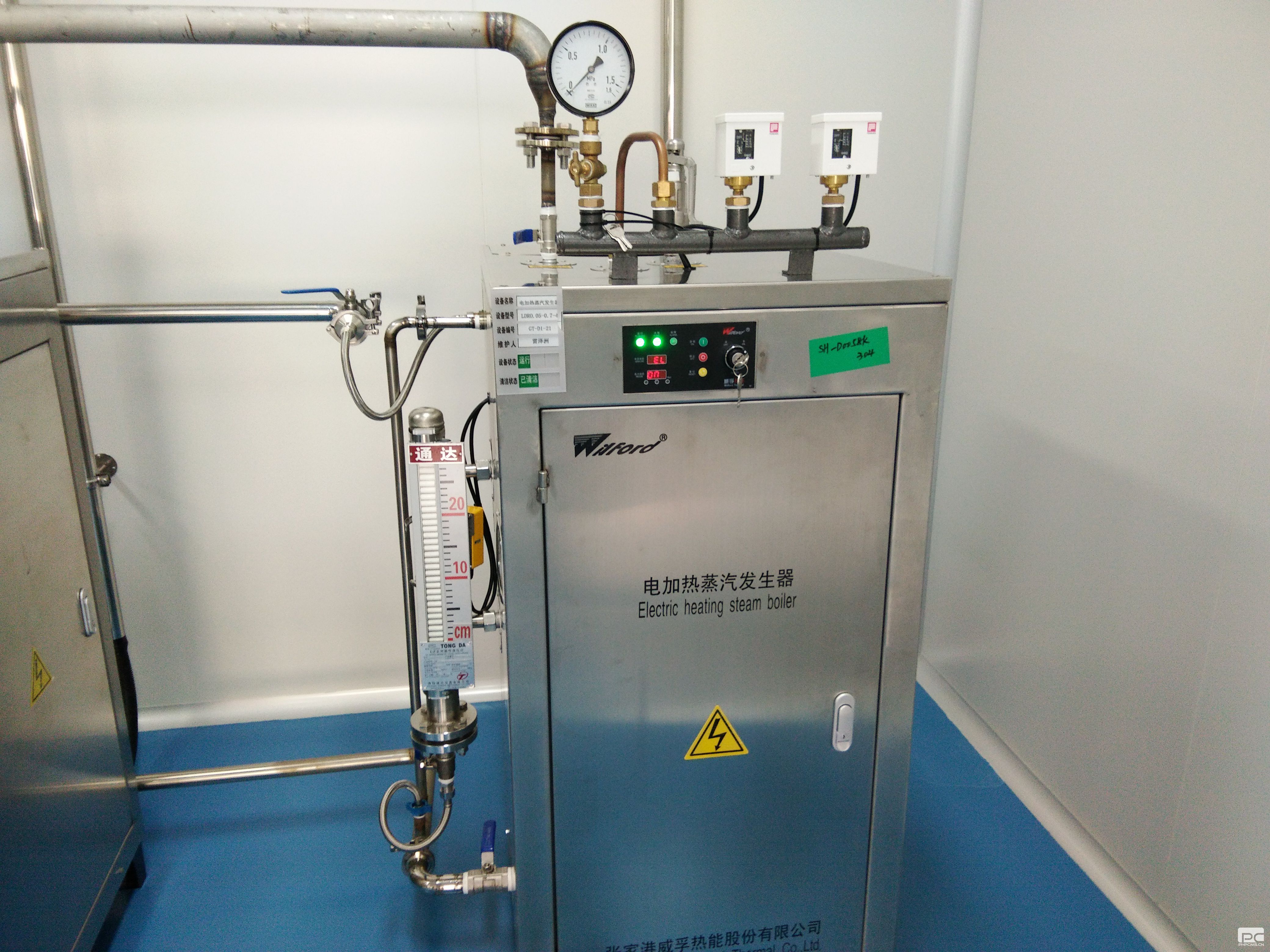 燃氣蒸汽鍋爐基本作業(yè)進程